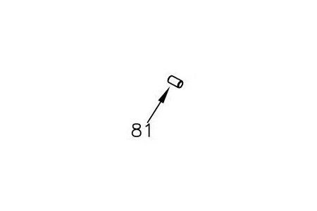 prise-cylindrique-6x12-mini-60-fr